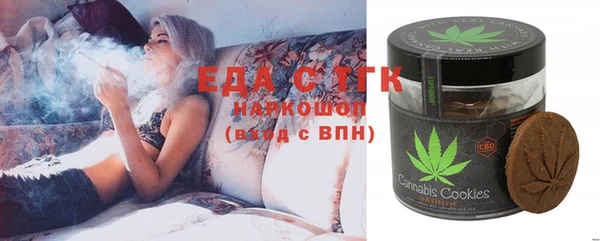 гашиш Алзамай