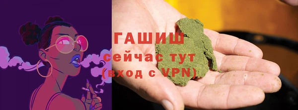 скорость Абинск