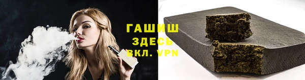 скорость Абинск