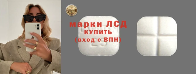 винт Абаза