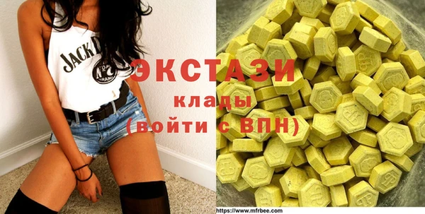 скорость Абинск