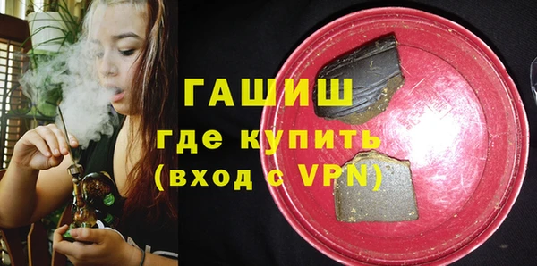скорость Абинск