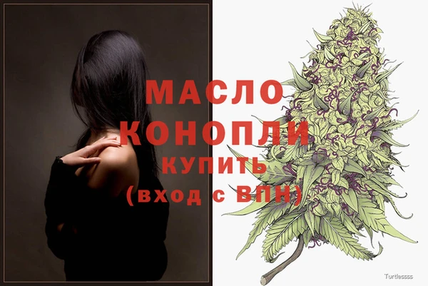 скорость Абинск