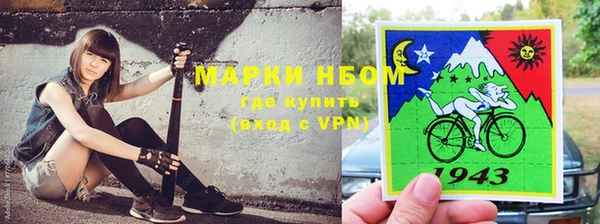 винт Абаза