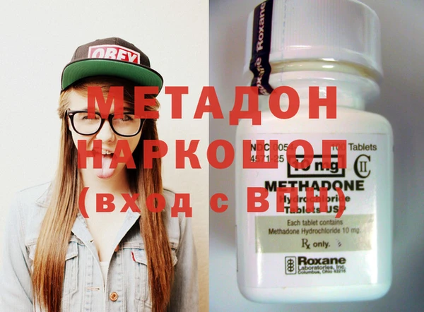 винт Абаза