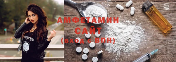 MESCALINE Абдулино