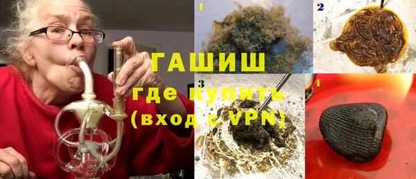 скорость Абинск