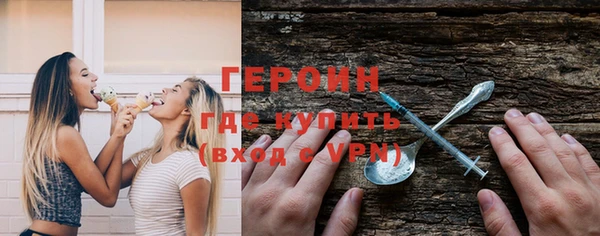 MESCALINE Абдулино