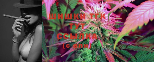 MESCALINE Абдулино