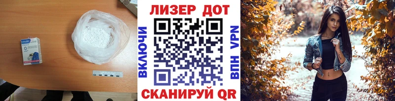 ЛСД экстази кислота Туринск
