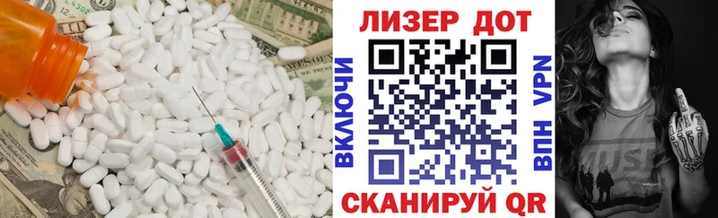 Лсд 25 экстази ecstasy  купить наркоту  Туринск 
