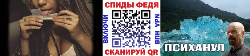 MEGA tor  Туринск  МЕТАМФЕТАМИН пудра 