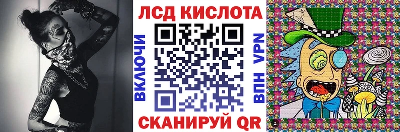 как найти закладки  Туринск  Марки NBOMe 1,5мг 